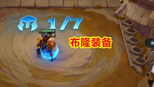 云顶之弈拼多多EZ怎么玩，EZ学会这五点玩转所有阵容插图4