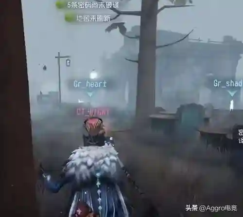 红蝶监管者搭配什么阵容插图4
