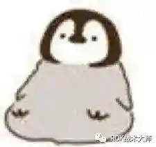 万国关羽搭配什么阵容插图53