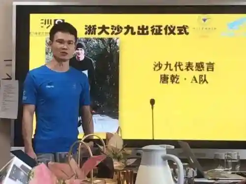 最强沙鹰搭配什么阵容好插图12