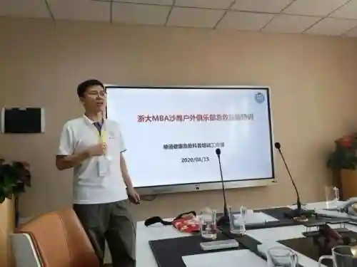 最强沙鹰搭配什么阵容好插图22