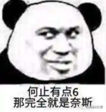 万国关羽搭配什么阵容插图4