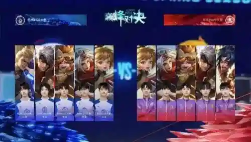 换形师和什么阵容搭配最好插图