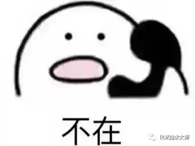 万国关羽搭配什么阵容插图39