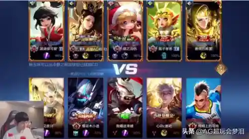 五排免伤阵容搭配什么插图5