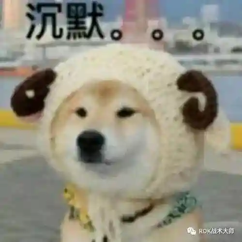 万国关羽搭配什么阵容插图47