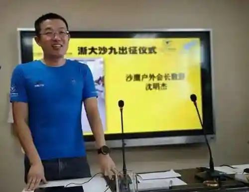 最强沙鹰搭配什么阵容好插图15