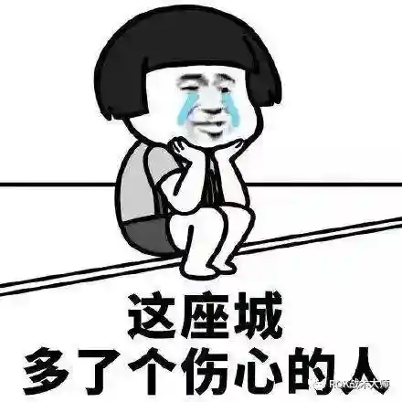 万国关羽搭配什么阵容插图41