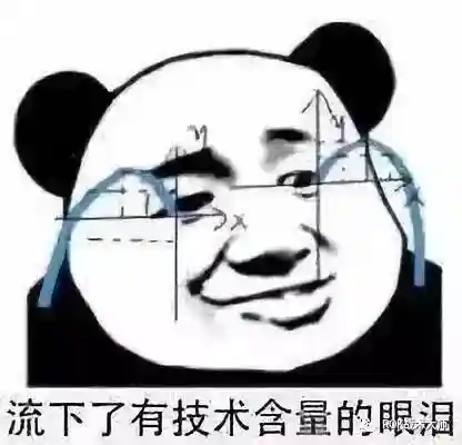 万国关羽搭配什么阵容插图31