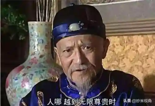 康熙王朝圣君搭配什么阵容插图