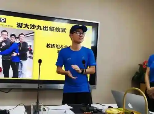 最强沙鹰搭配什么阵容好插图16