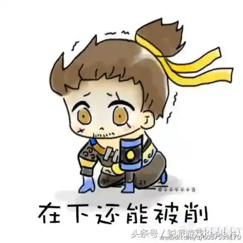 嬴政的五黑阵容搭配什么插图2