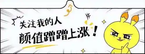 瑶加法师搭配什么阵容插图
