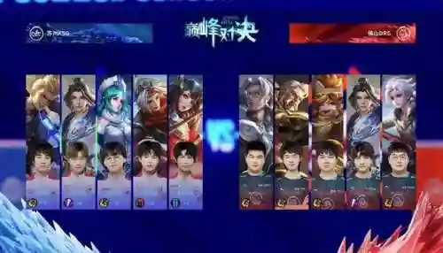 换形师和什么阵容搭配最好插图3