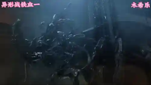异形皇后搭配什么阵容插图2