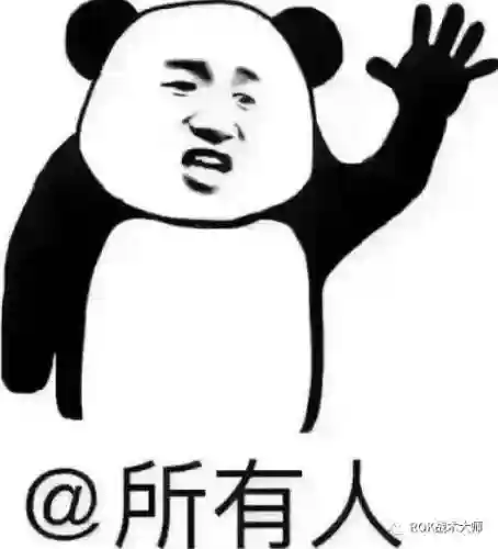 万国关羽搭配什么阵容插图29