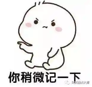 万国关羽搭配什么阵容插图10