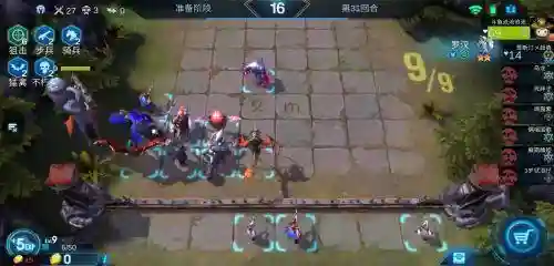 赤潮的阵容搭配插图2