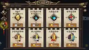 奇想江湖阵容搭配插图8