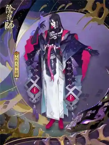 大蛇怎么搭配阵容插图