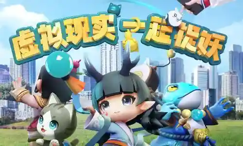 颜如玉阵容搭配插图