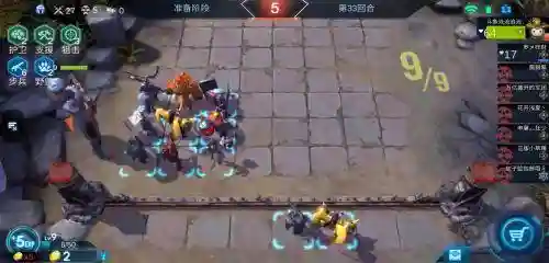 赤潮的阵容搭配插图1