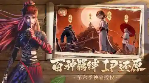 温韬阵容搭配插图1