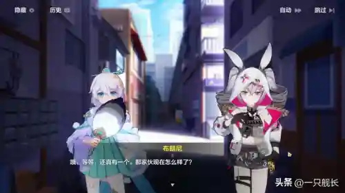 月下搭配什么阵容插图8