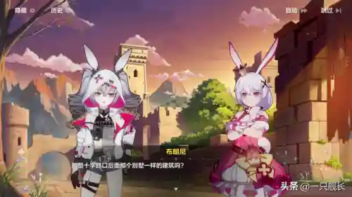 月下搭配什么阵容插图1