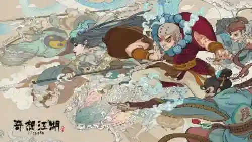 奇想江湖阵容搭配插图