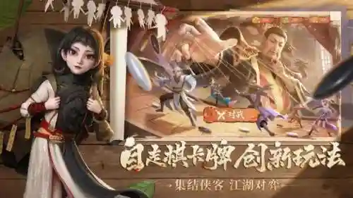 温韬阵容搭配插图2