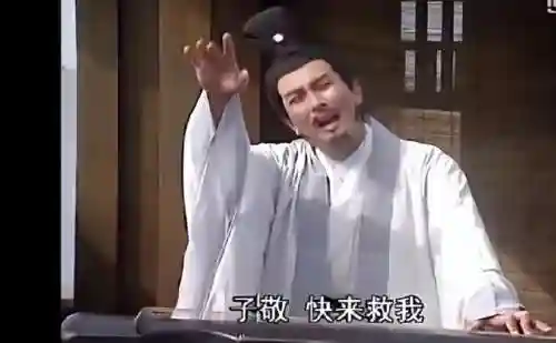 鲁肃阵容搭配速度插图