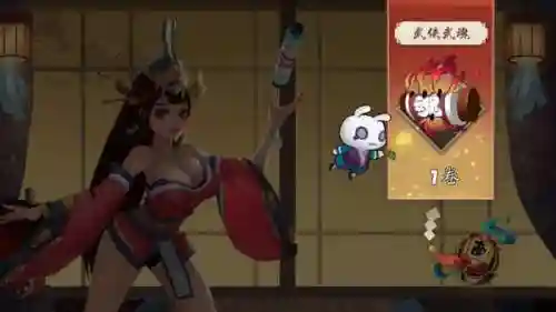 奇想江湖阵容搭配插图14