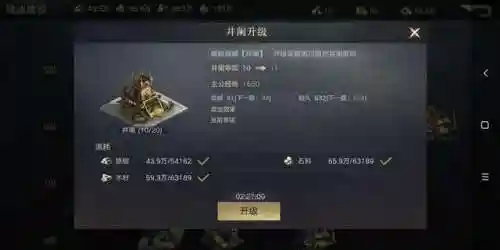 荣耀之剑搭配阵容攻略(英魂之刃战略版最强阵容推荐)插图23