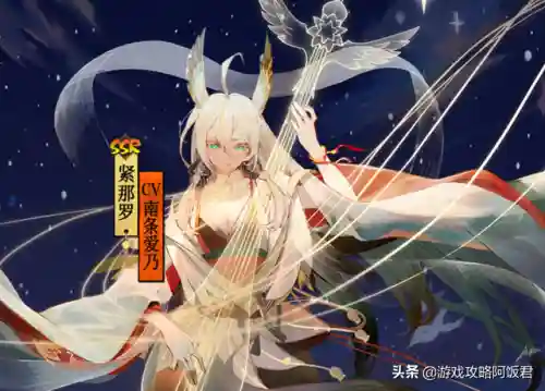 极限蝎子阵容搭配推荐(沙暴队最强阵容搭配)插图8