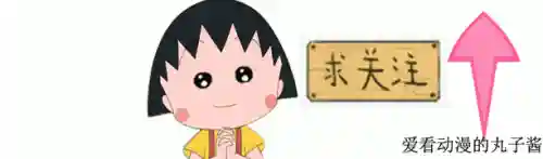 赤土黑土阵容搭配(赤红的精灵阵容)插图