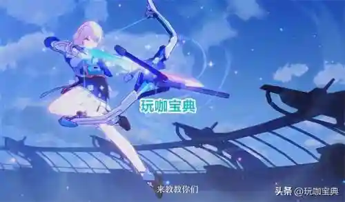 铁道苍穹搭配阵容最新(食物语阵容搭配)插图6