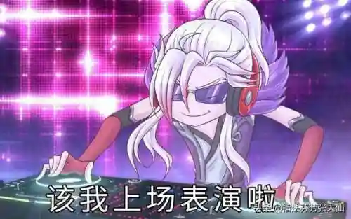 无敌阵容搭配推荐(魔法无敌最强阵容)插图14