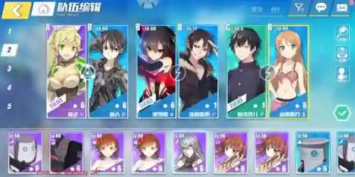 库温瑟阵容搭配(新版本最强阵容)插图2