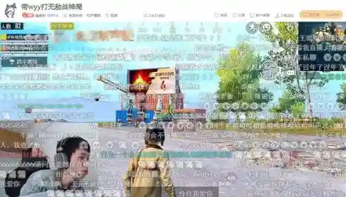 四排战神最新阵容搭配(五排上分最佳阵容)插图4