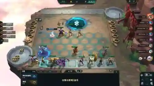 奶妈搭配推荐阵容最新(云顶之弈奶妈主c阵容)插图5