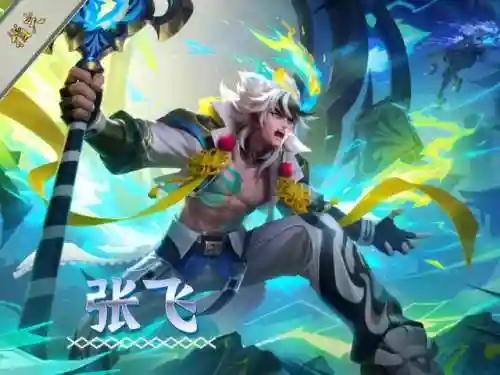 王者无脑体系搭配阵容(王者荣耀最厉害的阵容)插图2