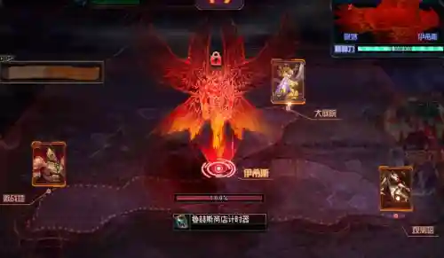 dnf 4开阵容搭配(dnf一机4开教学)插图5