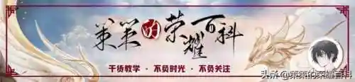 吕布团本阵容搭配(吕布最强开荒阵容推荐)插图