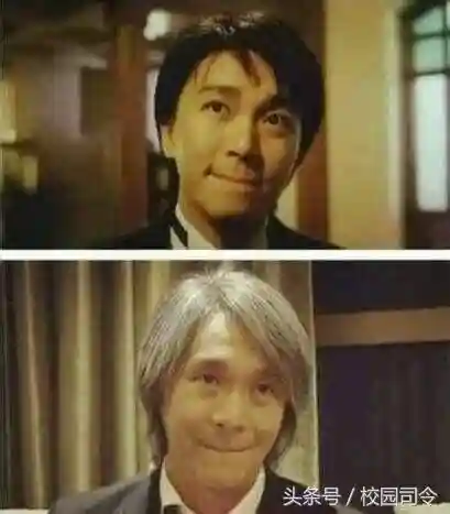 大话悟空传阵容搭配(手游大话伙伴后期最强阵容)插图14