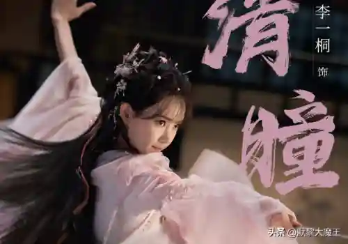 跨越星狐阵容搭配(奇缘之旅t0阵容)插图8