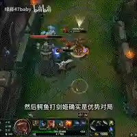 鳄鱼英雄推荐阵容搭配(对线鳄鱼用什么英雄)插图61