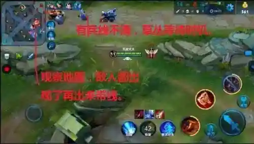 玄策核心阵容搭配(玄策技能主1还是主2)插图6