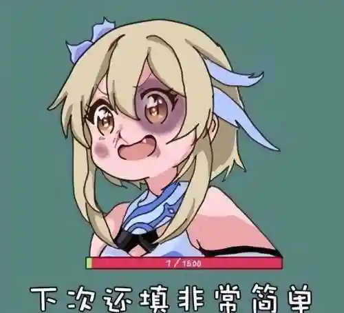 原神搭配攻略阵容(神法阵容)插图4