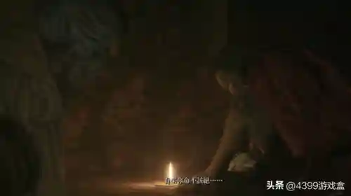 架空世界阵容搭配图(弹射世界阵容搭配最新)插图8